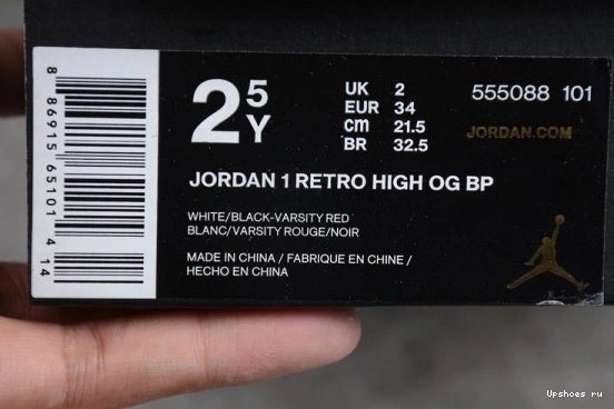 Air 1 Kids  555088-101 "Chicago" Retro Jordan 555088-101 OG Kid High 0525